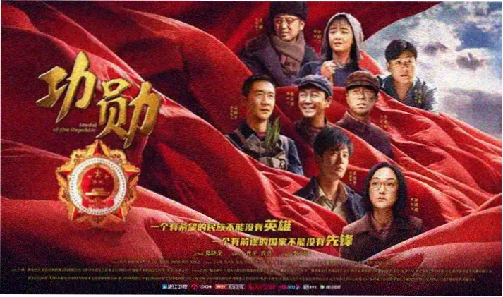 布丁影视春季电影盛典
